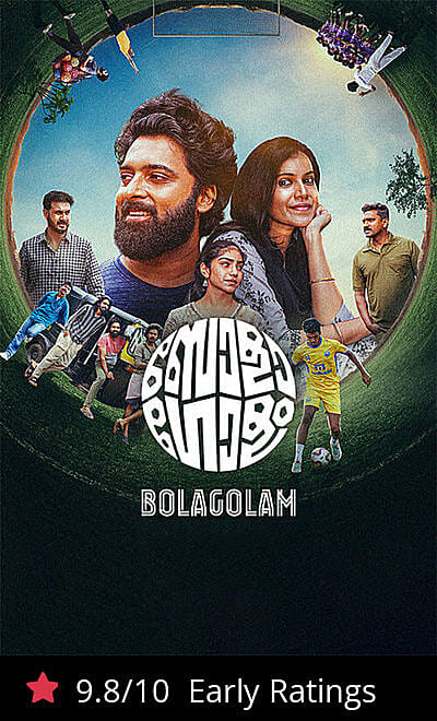 Bolagolam