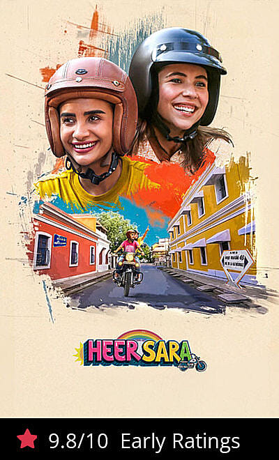 Heer Sara