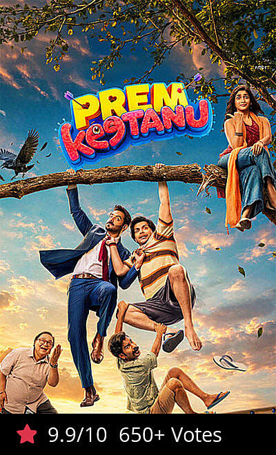 Prem Keetanu