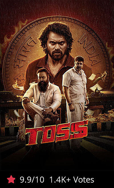 Toss