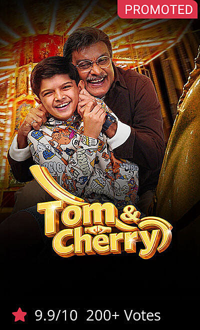 Tom & Cherry