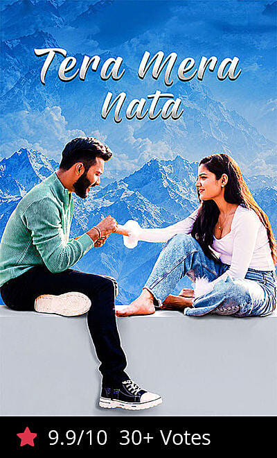 Tera Mera Nata