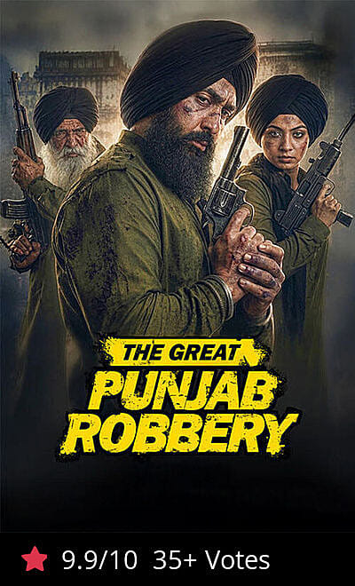 The Great Punjab Robbery