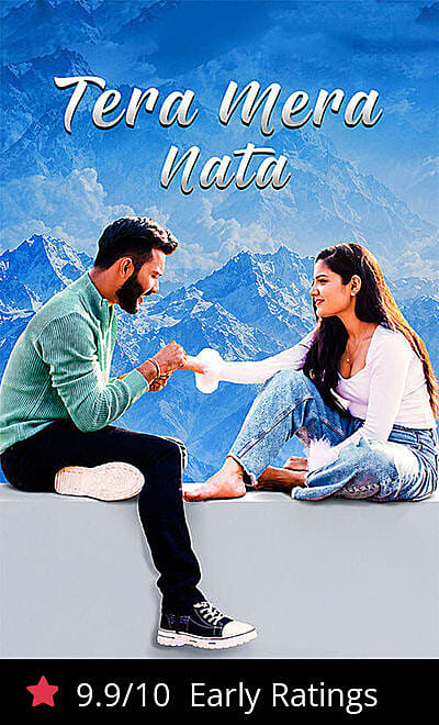 Tera Mera Nata