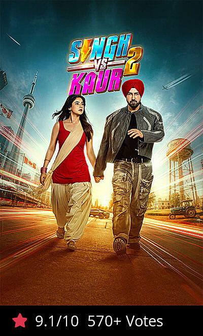 Na Ik Duje Ton Ghat Singh Vs Kaur 2 Na Ik Duje Ton Wake