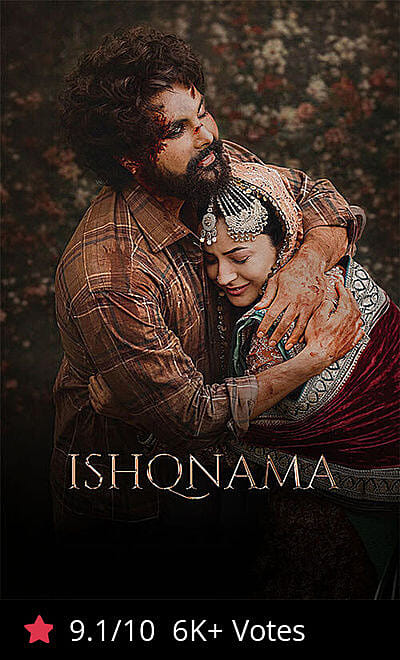 Ishqnama