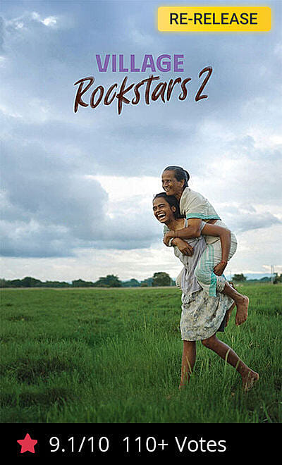 Village Rockstars 2