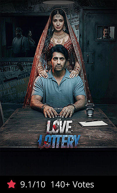 Love Lottery