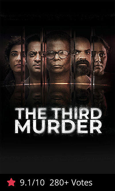 The Third Murder