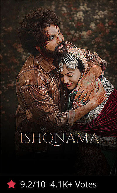Ishqnama