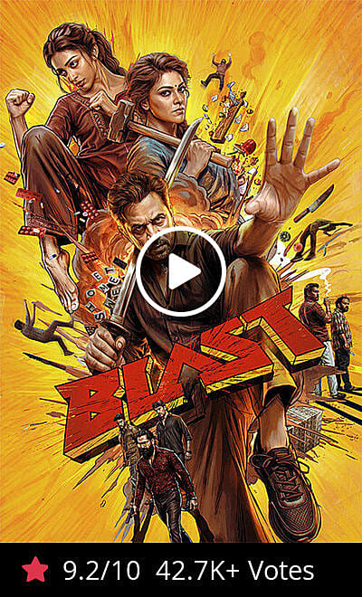 Blast Trailer