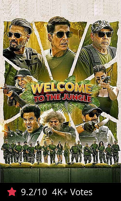 Welcome To The Jungle