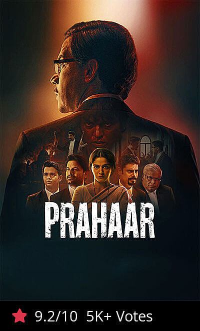 Prahaar