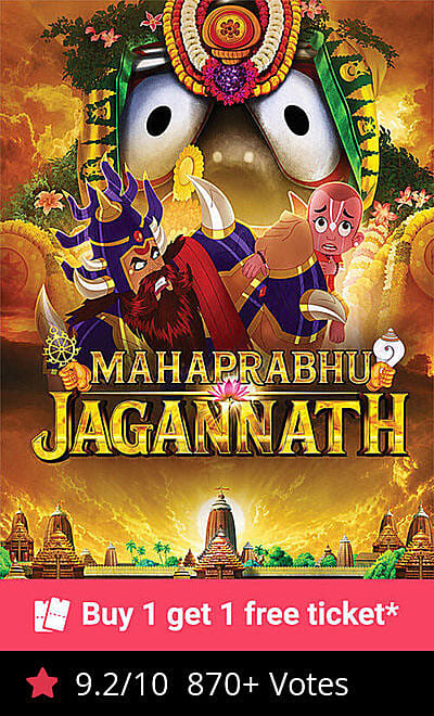 Mahaprabhu Jagannath