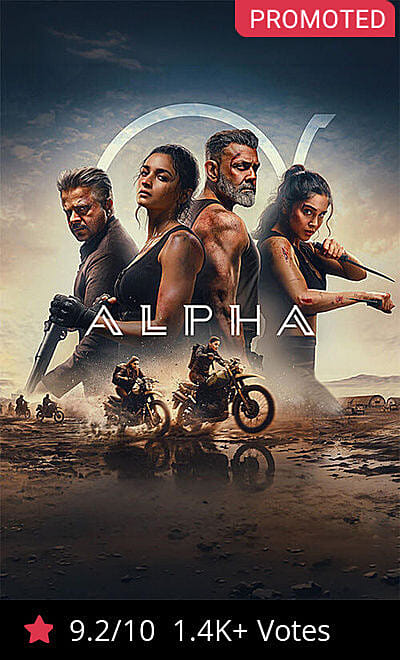 Alpha