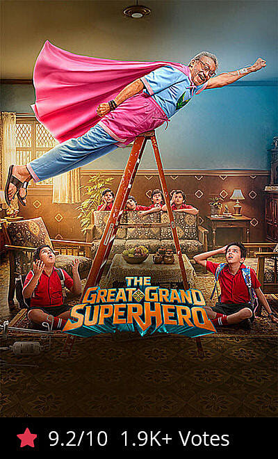 The Great Grand Superhero