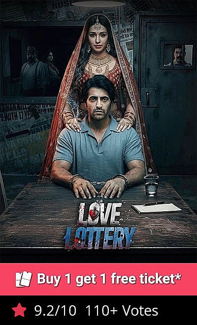 Love Lottery
