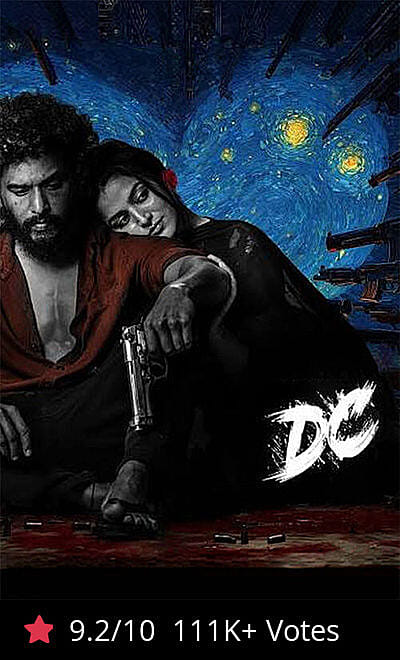 DC
