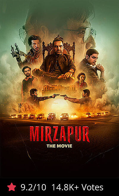 Mirzapur: The Movie