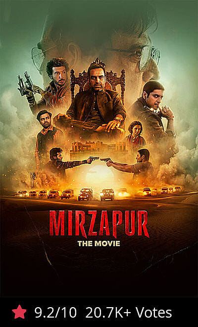 Mirzapur: The Movie