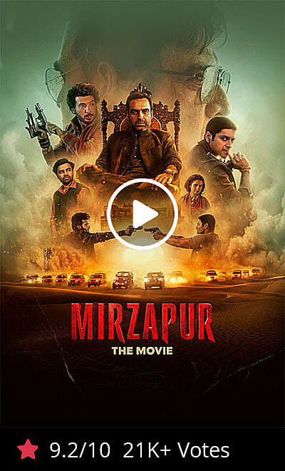 Mirzapur: The Movie Trailer