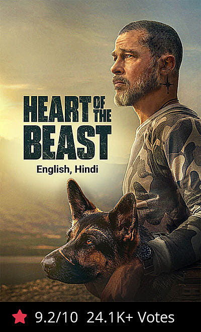 Heart of the Beast