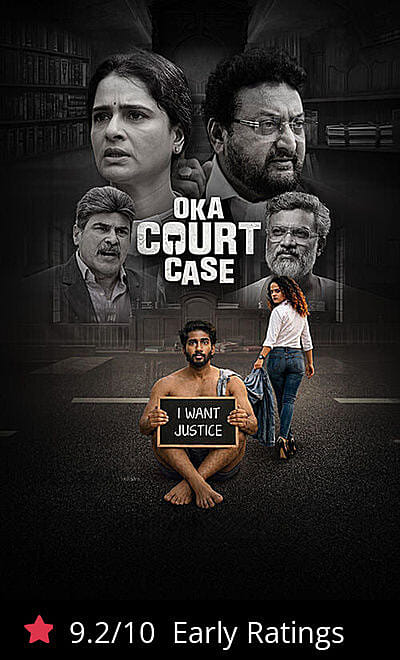 Oka Court Case