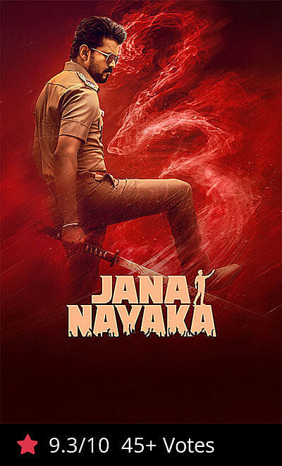 Jana Nayaka