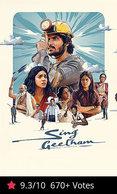 Sing Geetham