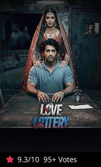Love Lottery