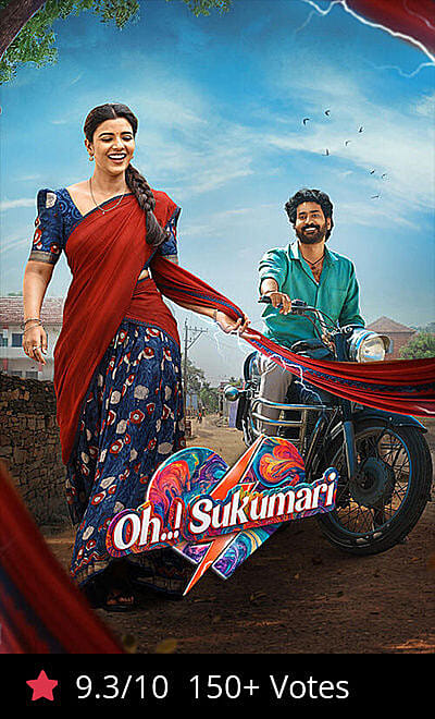 Oh..! Sukumari