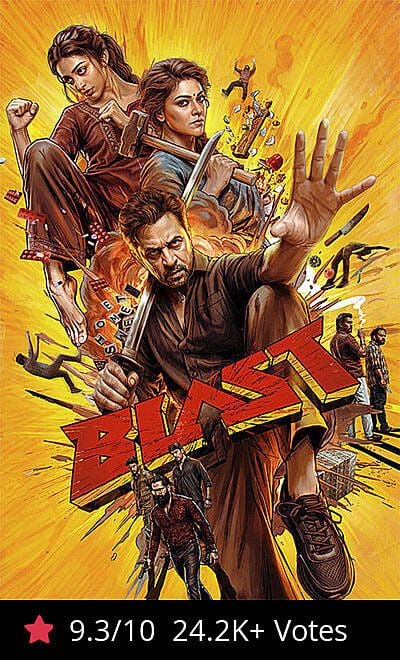 Blast