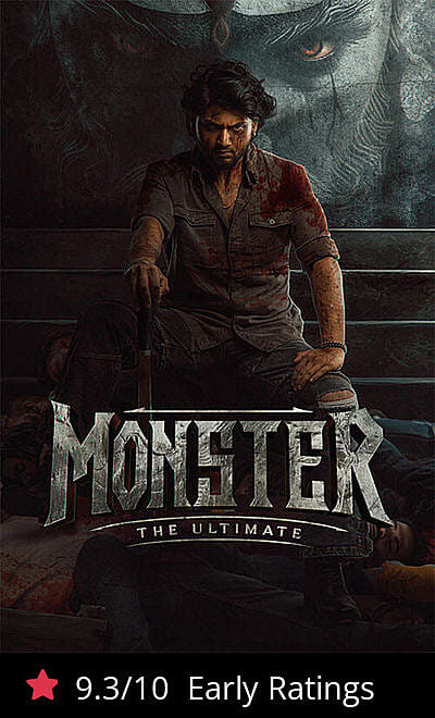 Monster-The Ultimate