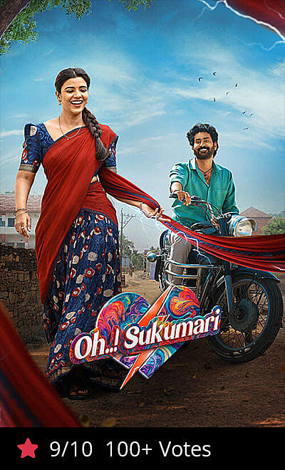 Oh..! Sukumari