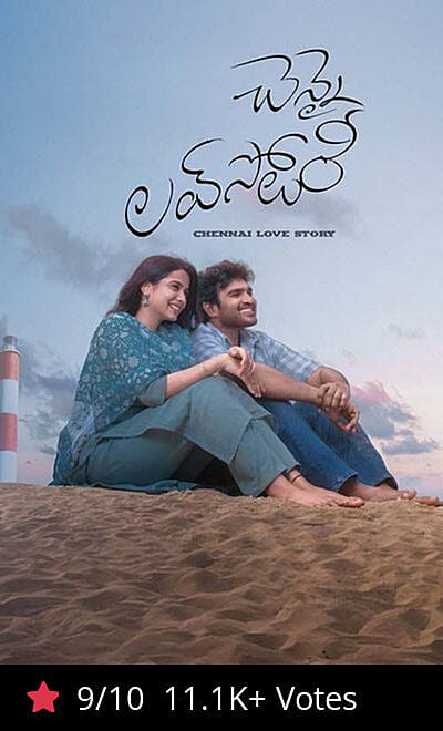 Chennai Love Story