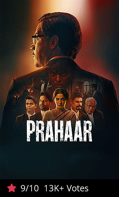 Prahaar