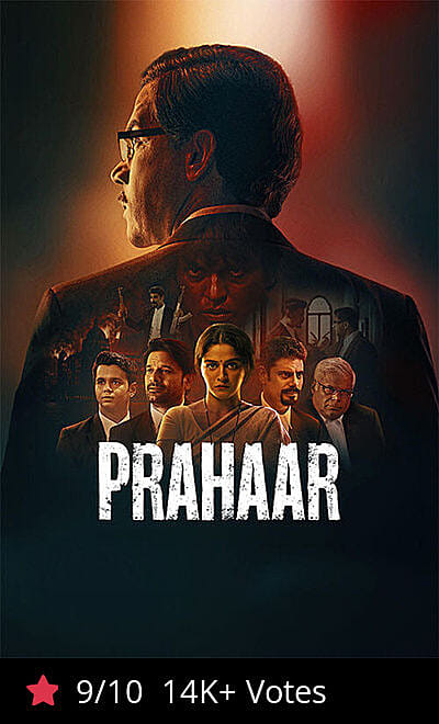 Prahaar