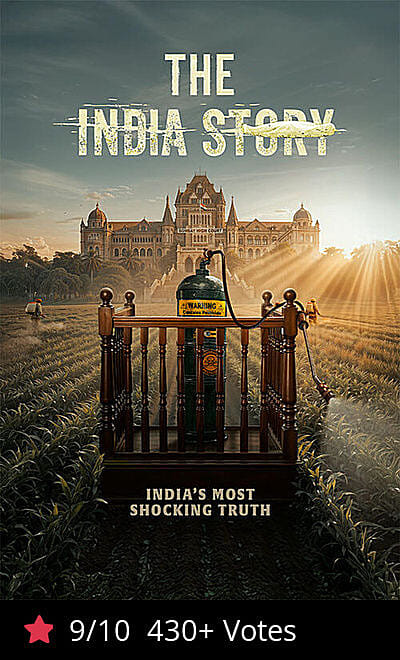 The India Story
