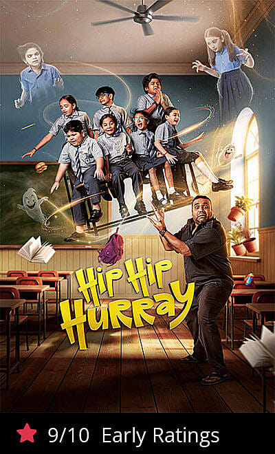 Hip Hip Hurray