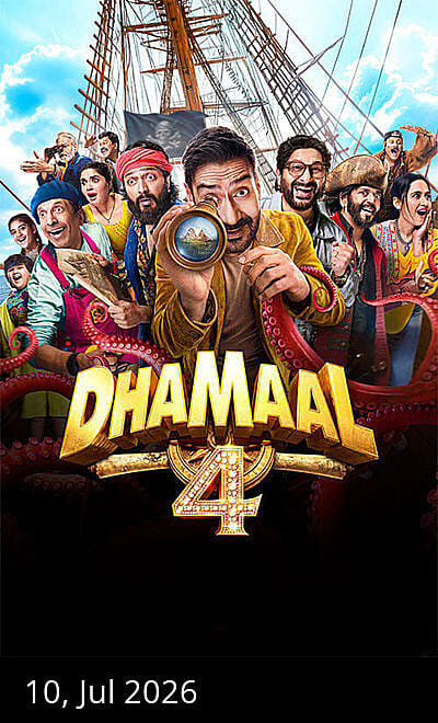 Dhamaal 4