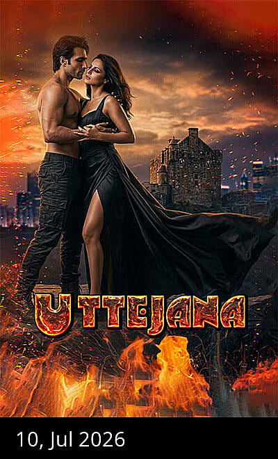 Uttejana: The Fire