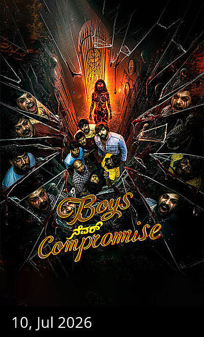 Boys Never Compromise