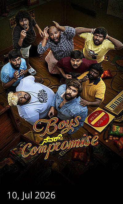 Boys Never Compromise