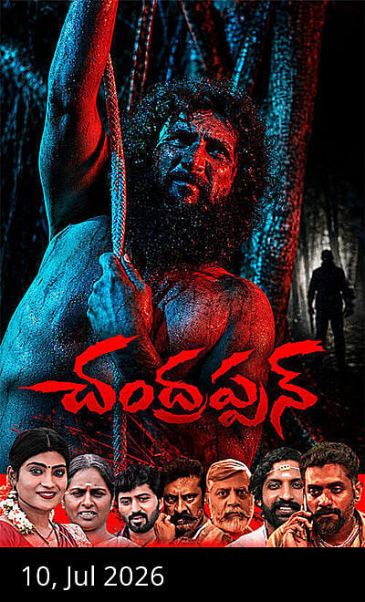 Chandrappann