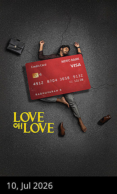 Love Oh Love (2026)