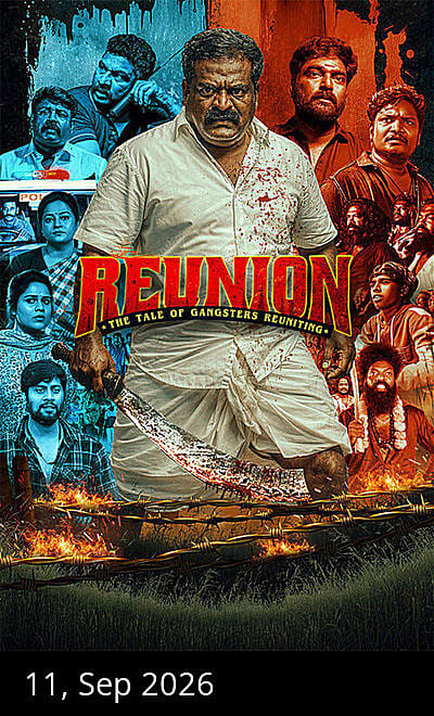 Reunion (2026)
