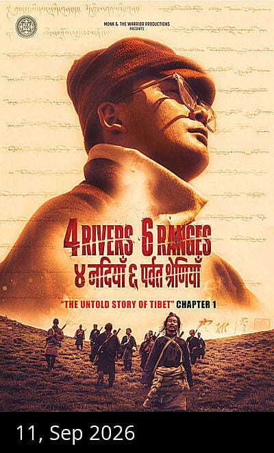 4 Rivers 6 Ranges Chushi Gangdruk