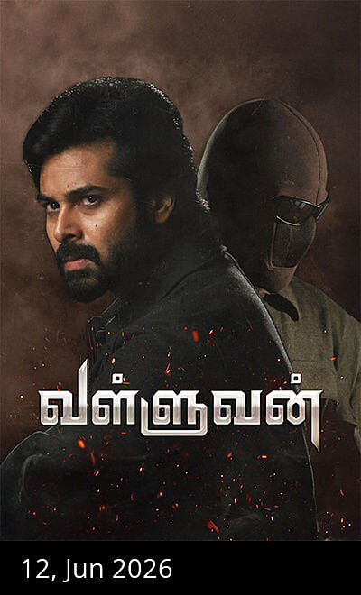 Valluvan