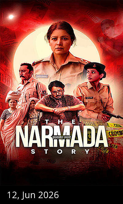 The Narmada Story