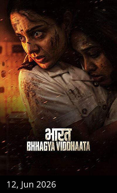 Bharat Bhhagya Viddhaata